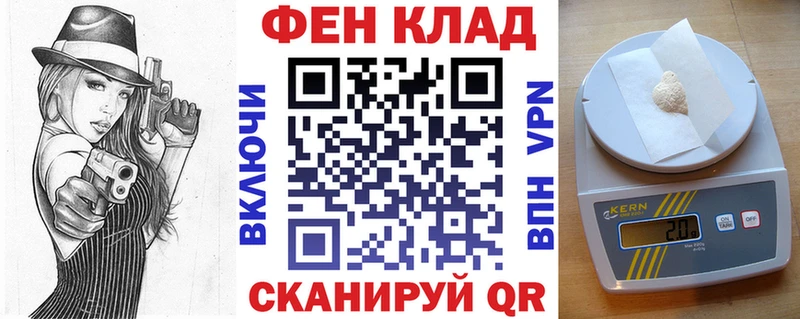 Амфетамин 97%  даркнет сайт  Ясный 