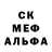 ГЕРОИН гречка raposa 881