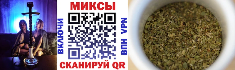 сколько стоит  Ясный  Бутират вода 