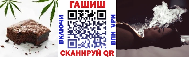 Печенье с ТГК марихуана  Ясный 