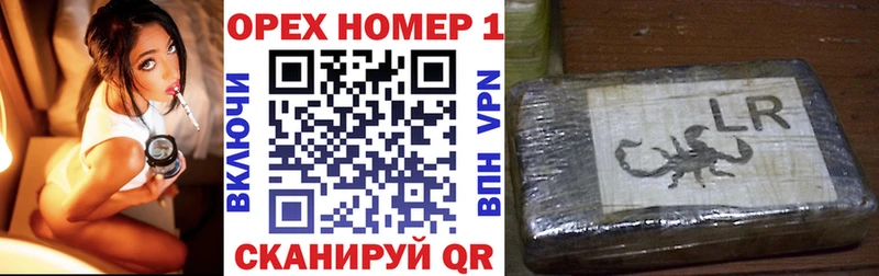 COCAIN Эквадор  где купить наркоту  Ясный 