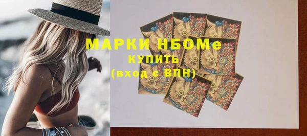spice Балабаново