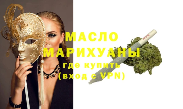 шишки Баксан