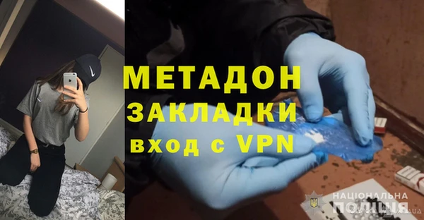 шишки Баксан