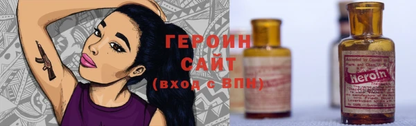 шишки Баксан