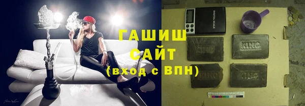 spice Балабаново