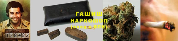 spice Балабаново