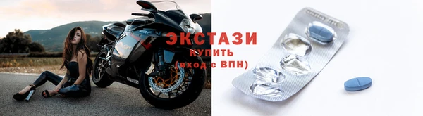 spice Балабаново