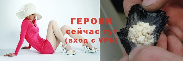 spice Балабаново