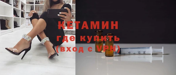 шишки Баксан