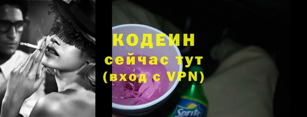 spice Балабаново