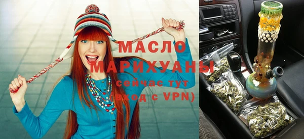шишки Баксан