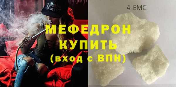spice Балабаново