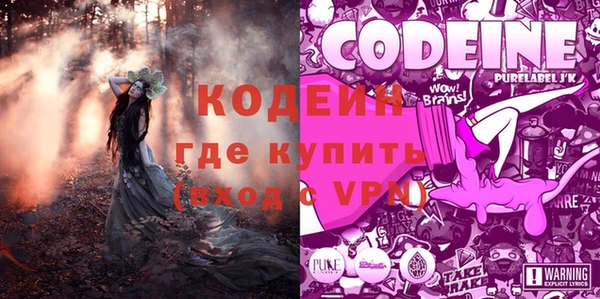 марки lsd Усинск