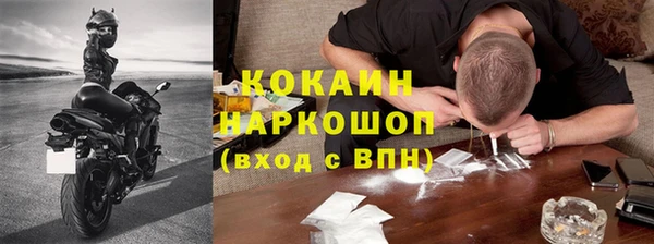 spice Балабаново