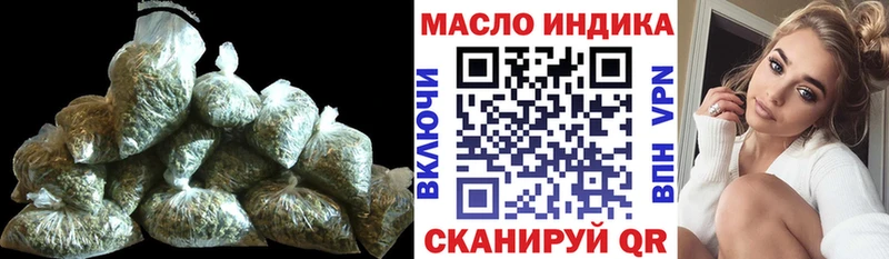Дистиллят ТГК Wax  Ясный 