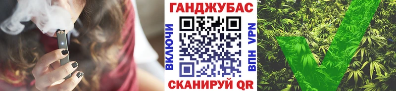 mega как зайти  Ясный  Каннабис AK-47 