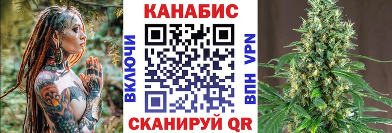 Марихуана гибрид Ясный